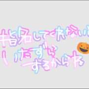 ヒメ日記 2026/10/03 09:33 投稿 舞雪-まゆき- 人妻倶楽部 花椿大崎店