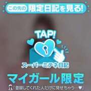 こころ はじめまして❣️ 浜松ハンパじゃない学園