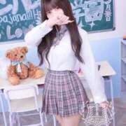 こころ 退勤しました♡ 浜松ハンパじゃない学園