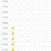 ヒメ日記 2026/03/31 19:51 投稿 なな 桜色学園