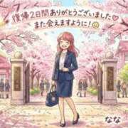 ヒメ日記 2026/07/26 23:01 投稿 なな 桜色学園