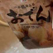 ヒメ日記 2026/08/15 14:01 投稿 なな 桜色学園