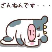 ヒメ日記 2026/10/10 11:51 投稿 なな 桜色学園