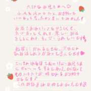 ヒメ日記 2026/03/01 18:30 投稿 いろは 池袋平成女学園