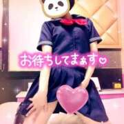 ゆず M男くん大好き💝 Salon du M-えっちなお姉さんのM性感デリバリー-五反田店