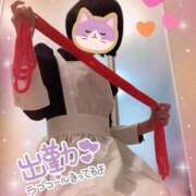 ゆず 11時から痴女参上🌟 Salon du M-えっちなお姉さんのM性感デリバリー-五反田店