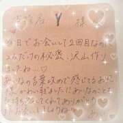 ヒメ日記 2026/03/30 20:56 投稿 あいな（P） 神奈川小田原ちゃんこ