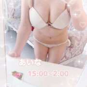 ヒメ日記 2026/04/10 07:47 投稿 あいな（P） 神奈川小田原ちゃんこ