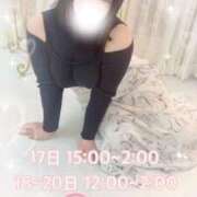 ヒメ日記 2026/04/16 18:36 投稿 あいな（P） 神奈川小田原ちゃんこ