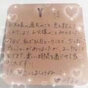 ヒメ日記 2026/05/02 05:06 投稿 あいな（P） 神奈川小田原ちゃんこ