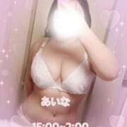 ヒメ日記 2026/05/08 07:46 投稿 あいな（P） 神奈川小田原ちゃんこ