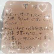 ヒメ日記 2026/05/11 20:57 投稿 あいな（P） 神奈川小田原ちゃんこ
