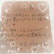 ヒメ日記 2026/05/12 02:36 投稿 あいな（P） 神奈川小田原ちゃんこ