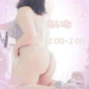 ヒメ日記 2026/05/20 08:16 投稿 あいな（P） 神奈川小田原ちゃんこ