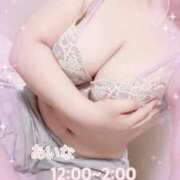 ヒメ日記 2026/05/23 12:26 投稿 あいな（P） 神奈川小田原ちゃんこ