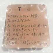 ヒメ日記 2026/05/23 12:56 投稿 あいな（P） 神奈川小田原ちゃんこ