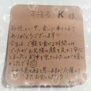 ヒメ日記 2026/05/24 19:26 投稿 あいな（P） 神奈川小田原ちゃんこ