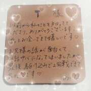 ヒメ日記 2026/05/25 02:16 投稿 あいな（P） 神奈川小田原ちゃんこ