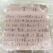 ヒメ日記 2026/05/31 21:36 投稿 あいな（P） 神奈川小田原ちゃんこ