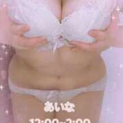 ヒメ日記 2026/06/01 07:46 投稿 あいな（P） 神奈川小田原ちゃんこ
