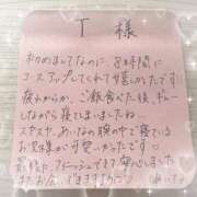ヒメ日記 2026/06/14 05:46 投稿 あいな（P） 神奈川小田原ちゃんこ