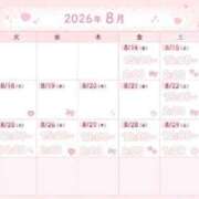 ヒメ日記 2026/08/10 18:22 投稿 あいな（P） 神奈川小田原ちゃんこ