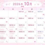 ヒメ日記 2026/10/05 18:46 投稿 あいな（P） 神奈川小田原ちゃんこ