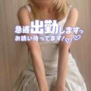 ヒメ日記 2026/05/13 20:06 投稿 りおな❤️エロギャルちゃん 俺のジュニア