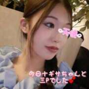 ヒメ日記 2026/03/16 03:36 投稿 サラ ロボットデリヘル