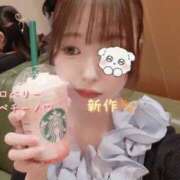 ヒメ日記 2026/03/29 21:36 投稿 サラ ロボットデリヘル