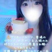 ヒメ日記 2026/04/07 21:56 投稿 サラ ロボットデリヘル