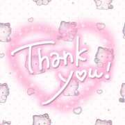 ヒメ日記 2026/03/08 18:27 投稿 のどか Beppin house