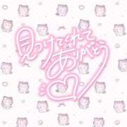 のどか 4月ありがとうございました🩵 Beppin house