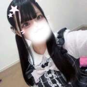 のどか [お題] 面食いですか？？ Beppin house