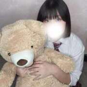 ヒメ日記 2026/03/14 10:12 投稿 りの SPIN(スピン)