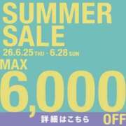 ヒメ日記 2026/06/25 14:48 投稿 かえ 全裸の女神orいたずら痴漢電車
