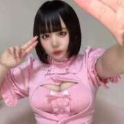 ヒメ日記 2026/03/04 03:20 投稿 あい 東京メンズボディクリニック TMBC 立川店