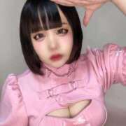 ヒメ日記 2026/03/10 01:20 投稿 あい 東京メンズボディクリニック TMBC 立川店