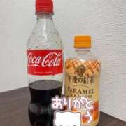 ヒメ日記 2026/03/11 04:20 投稿 あい 東京メンズボディクリニック TMBC 立川店