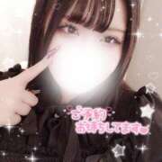 るか 🎀はじめまして🎀 ぽっちゃり巨乳素人専門 埼玉越谷ちゃんこ