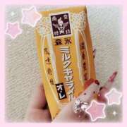 ヒメ日記 2026/02/27 12:32 投稿 るか ぽっちゃり巨乳素人専門 埼玉越谷ちゃんこ