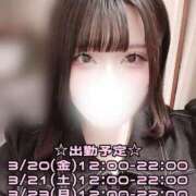 ヒメ日記 2026/03/18 18:12 投稿 るか ぽっちゃり巨乳素人専門 埼玉越谷ちゃんこ