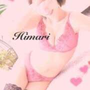 ヒメ日記 2026/02/28 11:20 投稿 ひまり 横浜ミセスアロマ（ユメオト）