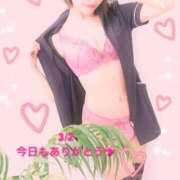 ヒメ日記 2026/03/02 22:30 投稿 ひまり 横浜ミセスアロマ（ユメオト）