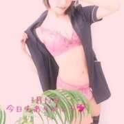 ヒメ日記 2026/03/12 22:54 投稿 ひまり 横浜ミセスアロマ（ユメオト）