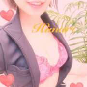 ヒメ日記 2026/03/14 09:10 投稿 ひまり 横浜ミセスアロマ（ユメオト）