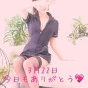 ヒメ日記 2026/03/22 21:50 投稿 ひまり 横浜ミセスアロマ（ユメオト）