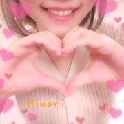 ひまり とびきりのありがとう…💖 横浜ミセスアロマ（ユメオト）