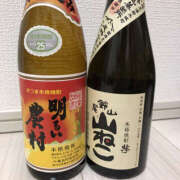 ヒメ日記 2026/04/14 09:58 投稿 こはく Happy Gang(ハッピーギャング)