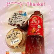 もも (*´︶`*)♡Thanks! 諭吉専科